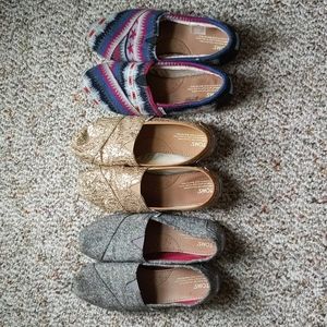 GET🎉IT🎉GONE🎉 TOMS BUNDLE